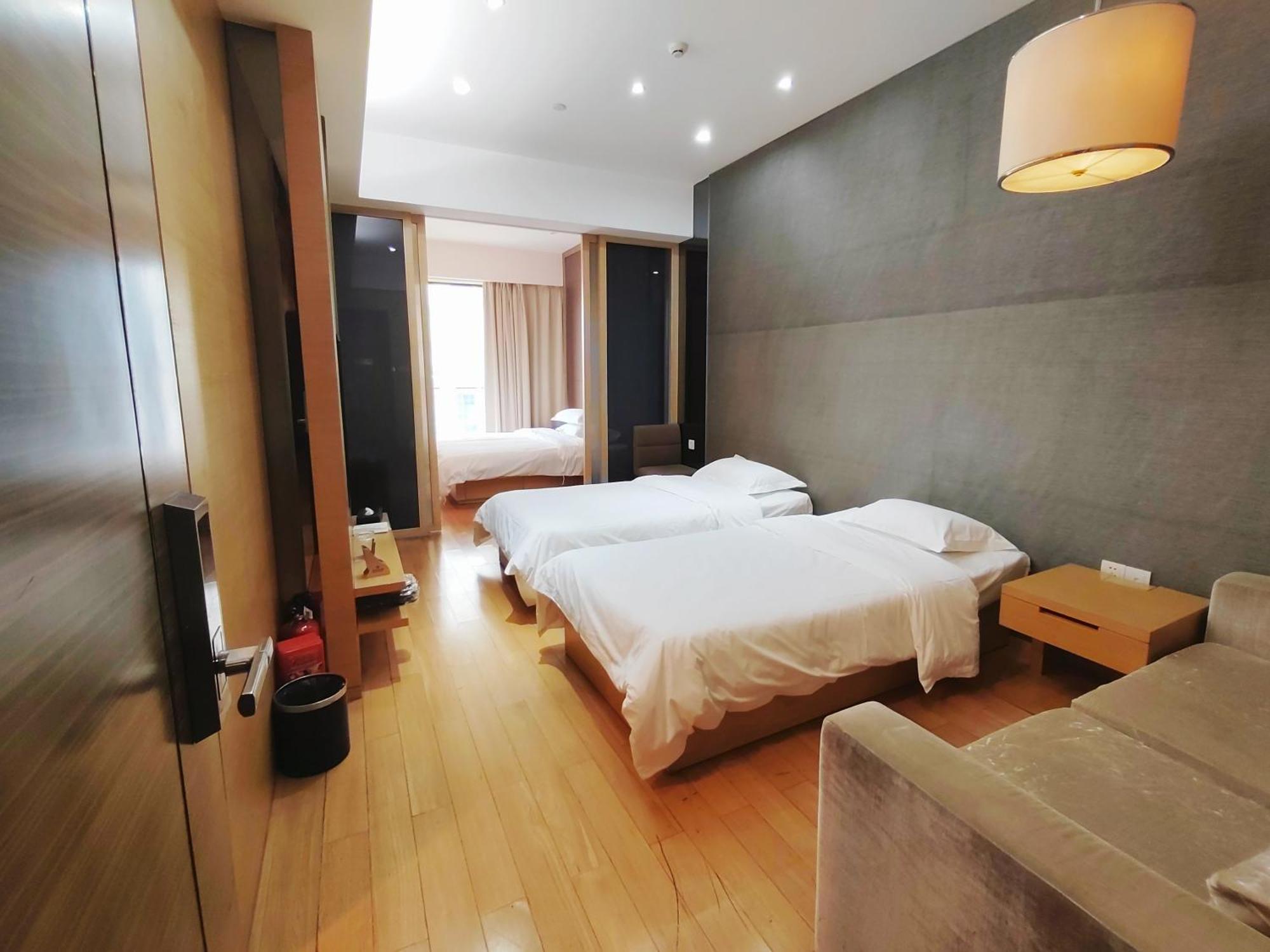 Snug Gaokong Jiangjing Hotel Kanton Zewnętrze zdjęcie