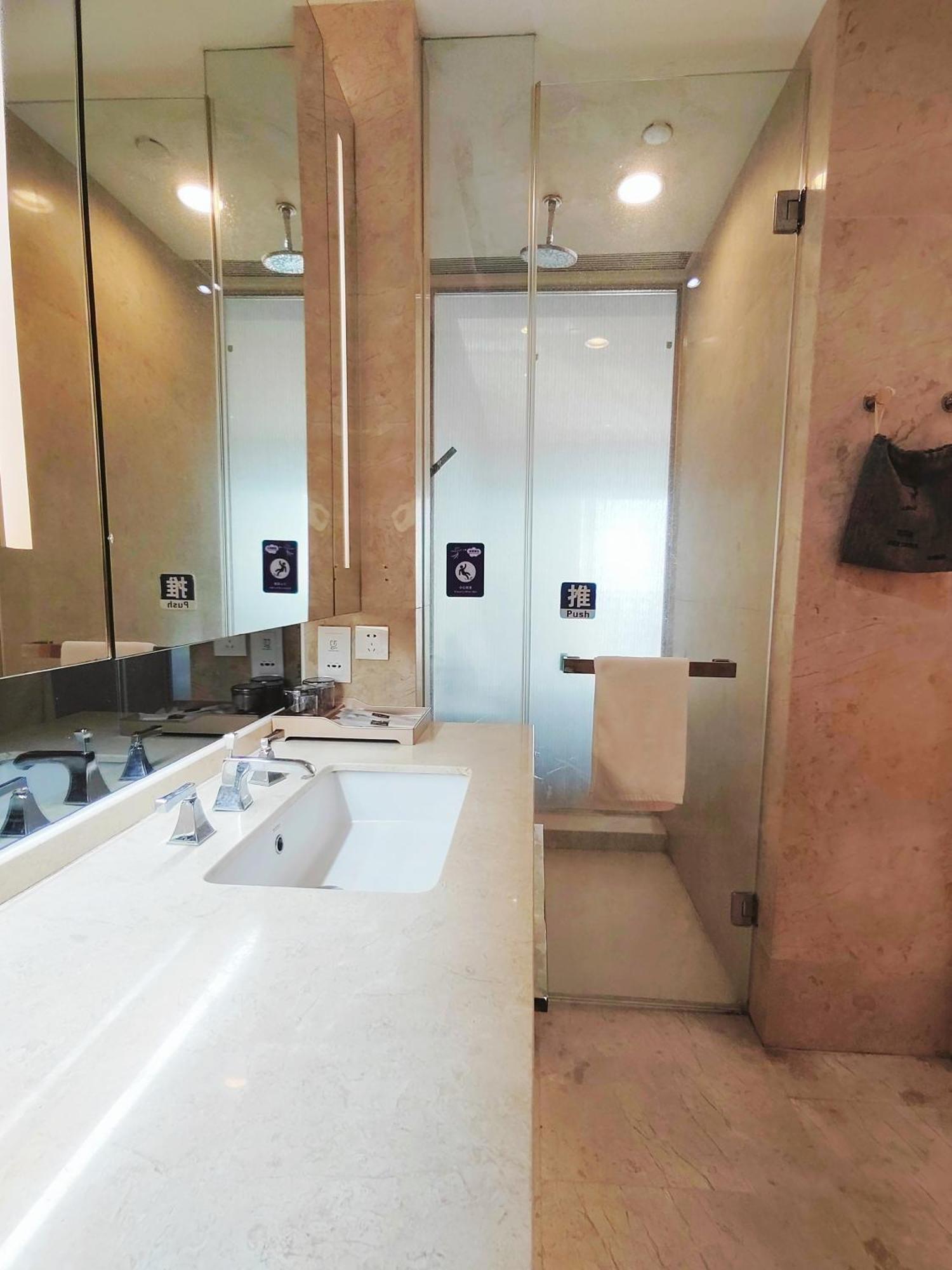Snug Gaokong Jiangjing Hotel Kanton Zewnętrze zdjęcie