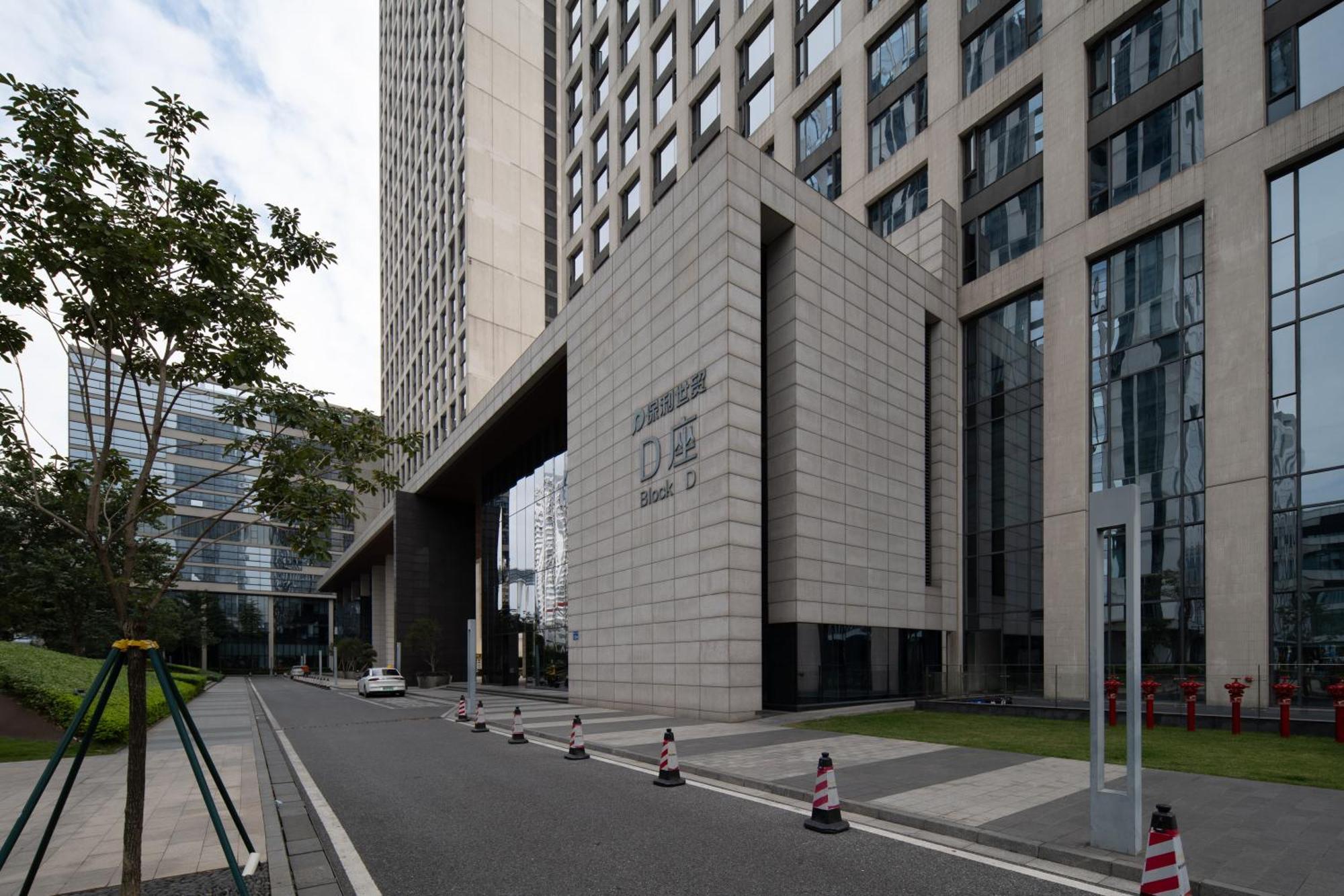 Snug Gaokong Jiangjing Hotel Kanton Zewnętrze zdjęcie