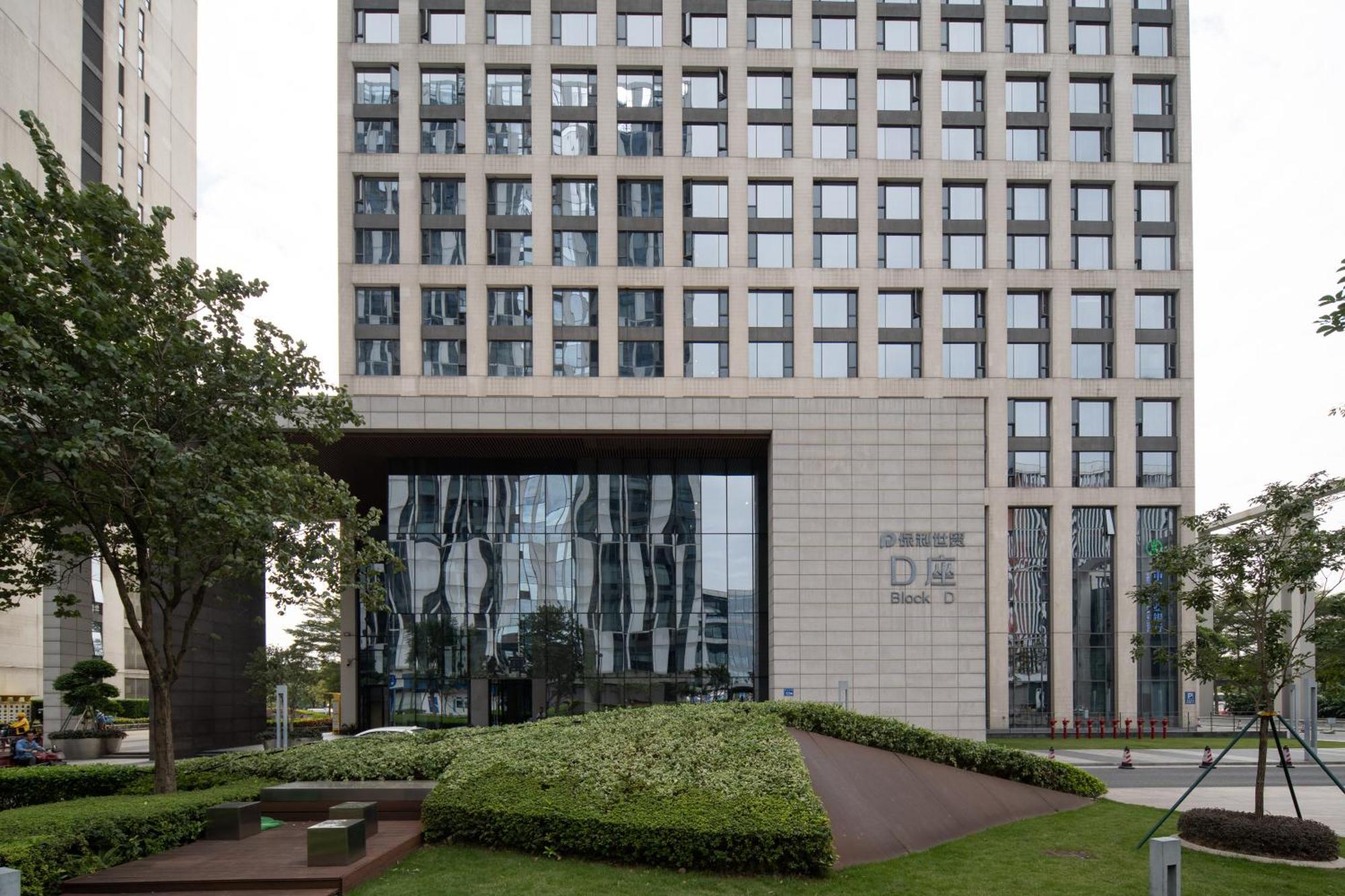 Snug Gaokong Jiangjing Hotel Kanton Zewnętrze zdjęcie